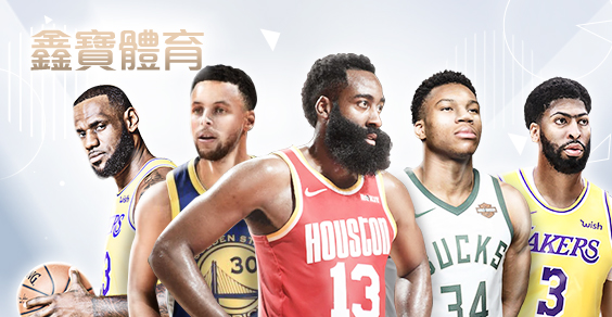 好贏娛樂城下載鑫寶體育