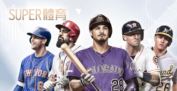 好贏娛樂城下載SUPER體育